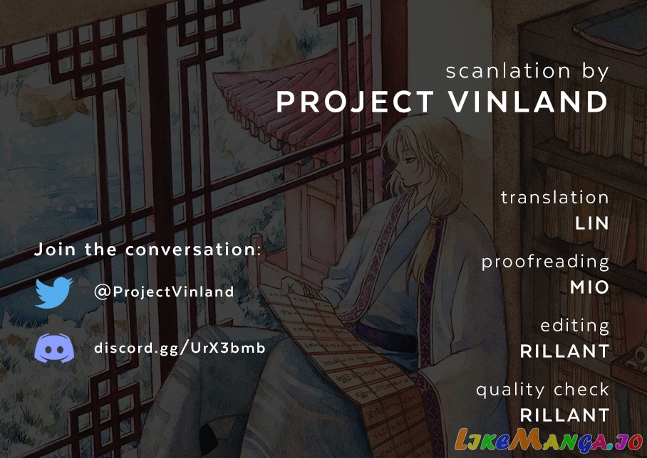 Akatsuki No Yona Chapter 223 image 01